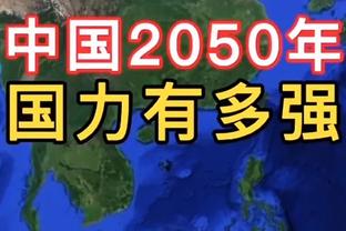 沙特联赛年度进球：前富力外援哈默德35球历史第一，C罗34球第二